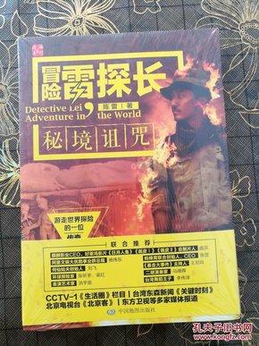 沪江开心词场