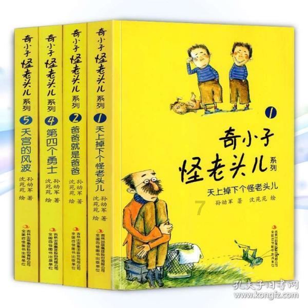 58问答交流平台有的人对什么都无所谓,也没啥让他紧张的事,没自尊没责任,不知丑羞,这种人不会紧张是不是比大家好啊?,解决你的疑惑!
