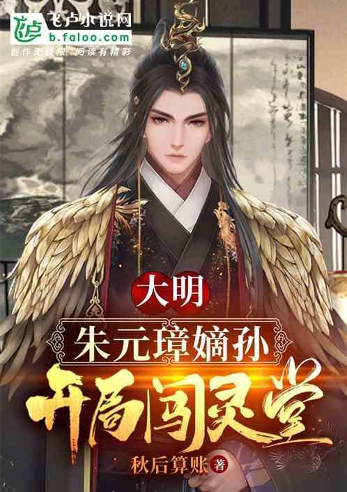 燃烧吧大脑免广告最新版