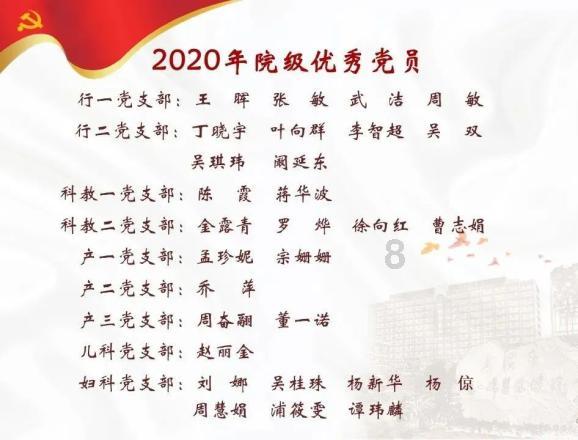 雷火官方网站入口
